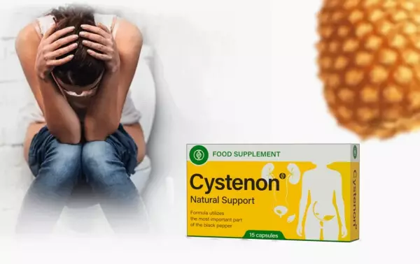 Cystenon Κάψουλες Ελλάδα - Τιμή κριτικεσ οδηγιες χρησης δοσολογια