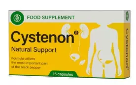 Cystenon Κάψουλες Ελλάδα