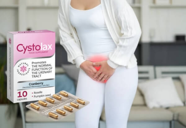 Cystolax Κάψουλες Ελλάδα - Τιμή κριτικεσ οδηγιες χρησης δοσολογια