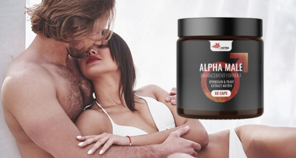 Τιμή του Alpha Male στην Ελλάδα και την Κύπρο – Πού να το αγοράσετε