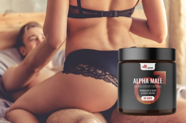 Πώς να πάρετε το Alpha Male