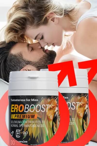 EroBoost: Τι είναι;