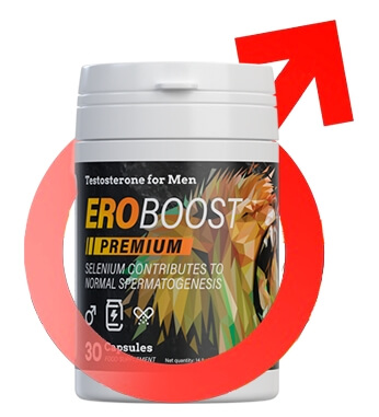 EroBoost κάψουλες Ελλάδα