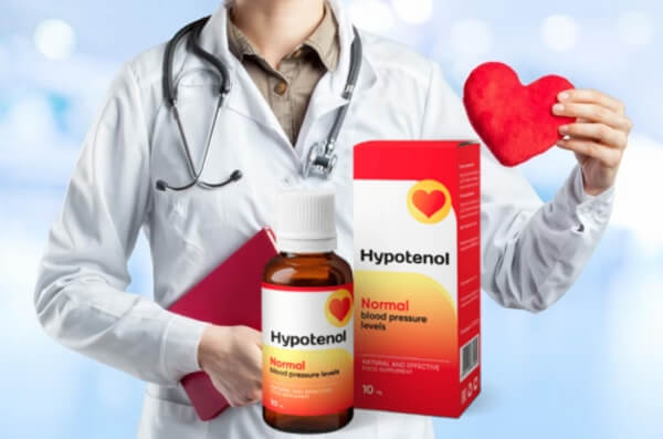 Hypotenol sirópi Ελλάδα - Τιμή κριτικεσ οδηγιες χρησης δοσολογια