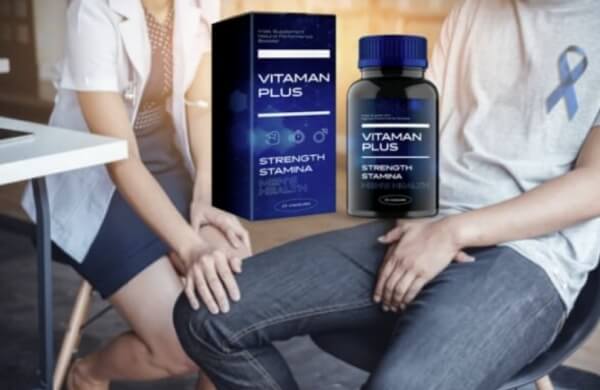 Τιμή του Vitaman Plus στην Ελλάδα - Πού να το αγοράσετε