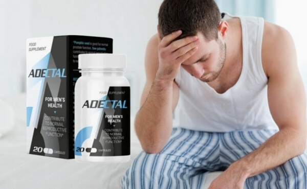 Τι είναι το Adectal και σε τι χρησιμεύει