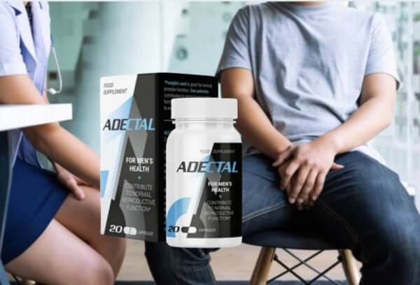 Τιμή του Adectal στην Ελλάδα
