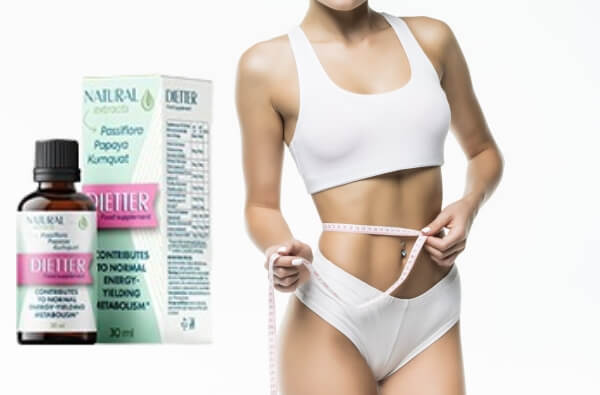 Τιμή του Dietter στην Ελλάδα – Πόσο κοστίζει Τιμή του Dietter στην Ελλάδα – Πόσο κοστίζει